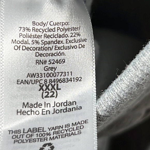 Athletic works soft joggers size XXXL - Picture 11 of 11